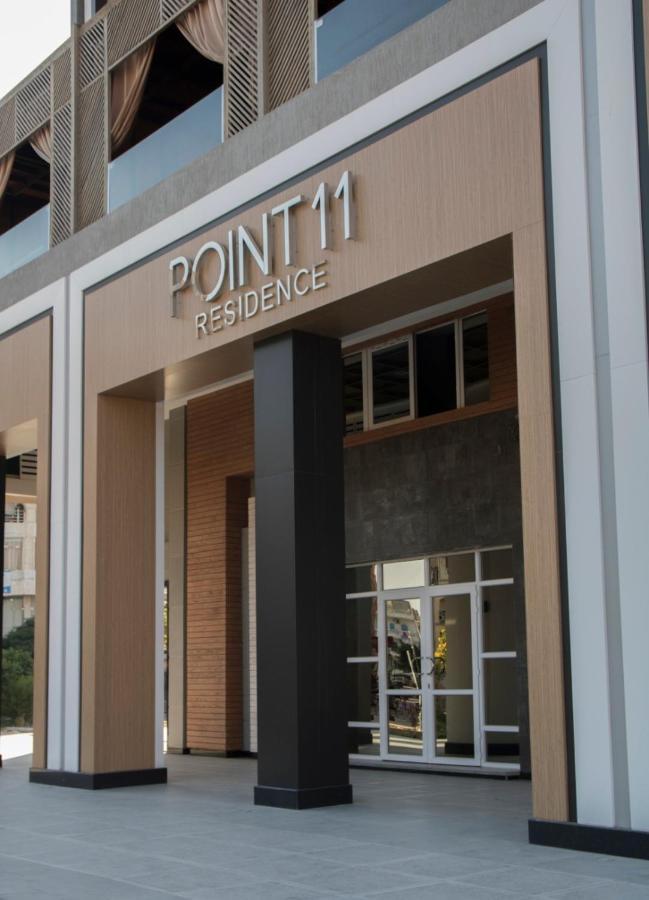 دمياط Point 11 Residence المظهر الخارجي الصورة
